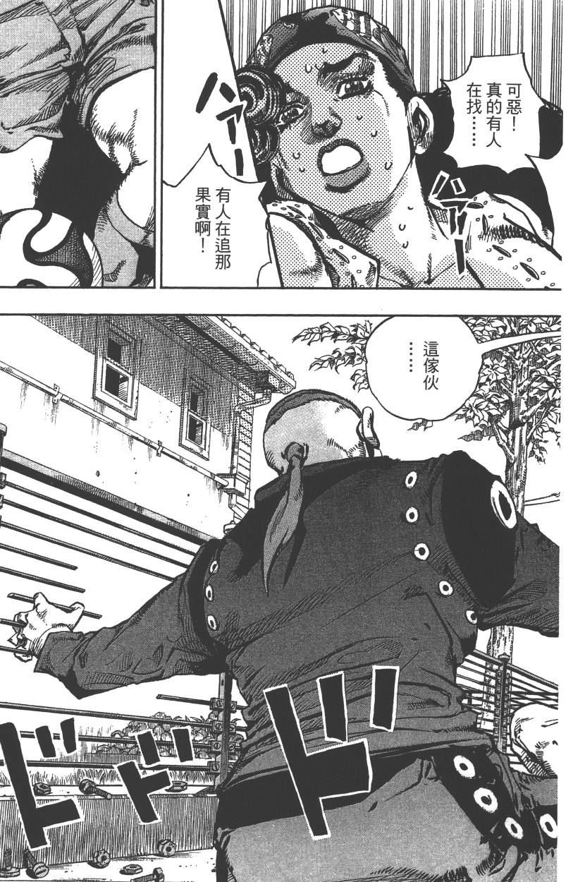 第115卷