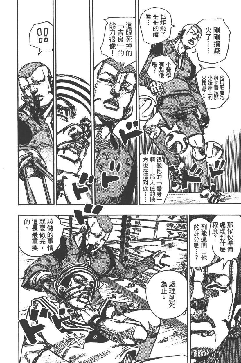 第115卷