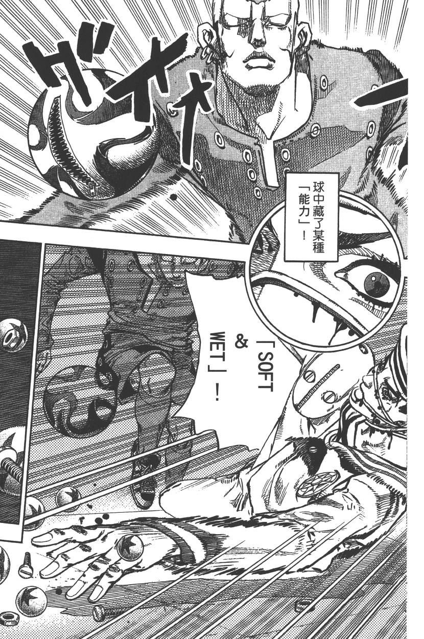 第115卷