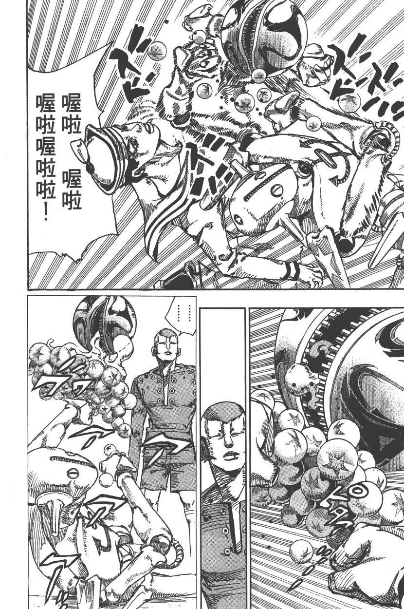 第115卷