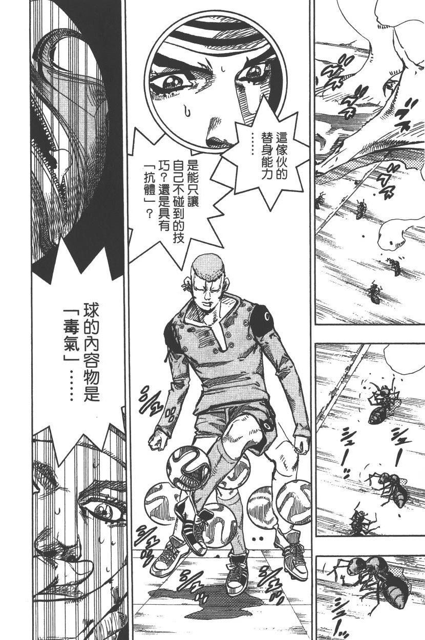 第115卷