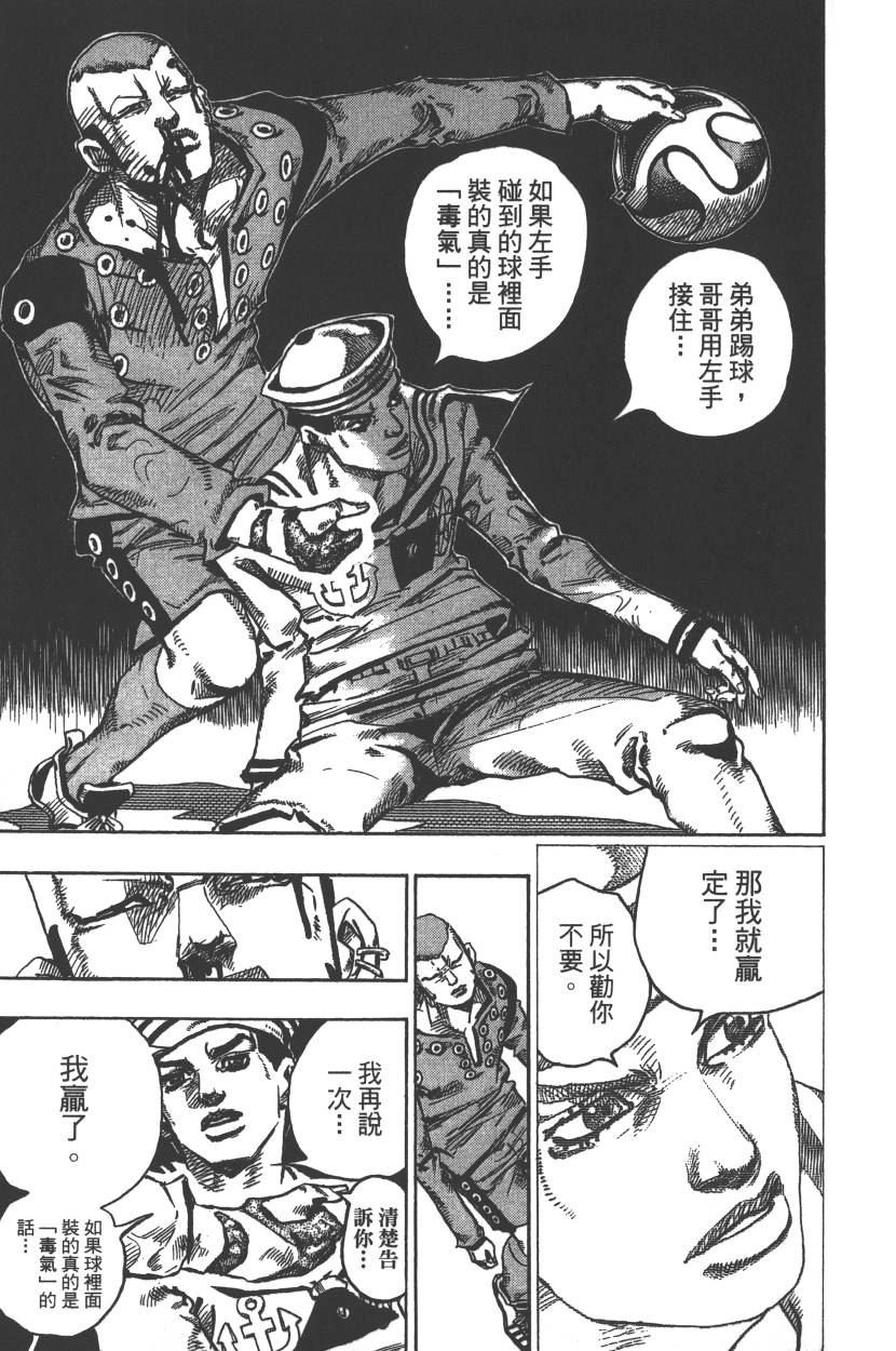 第115卷