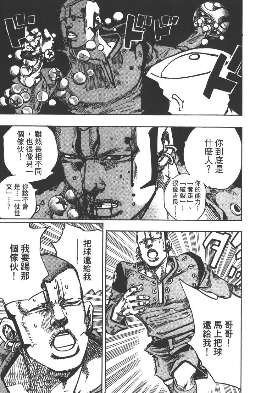 第115卷