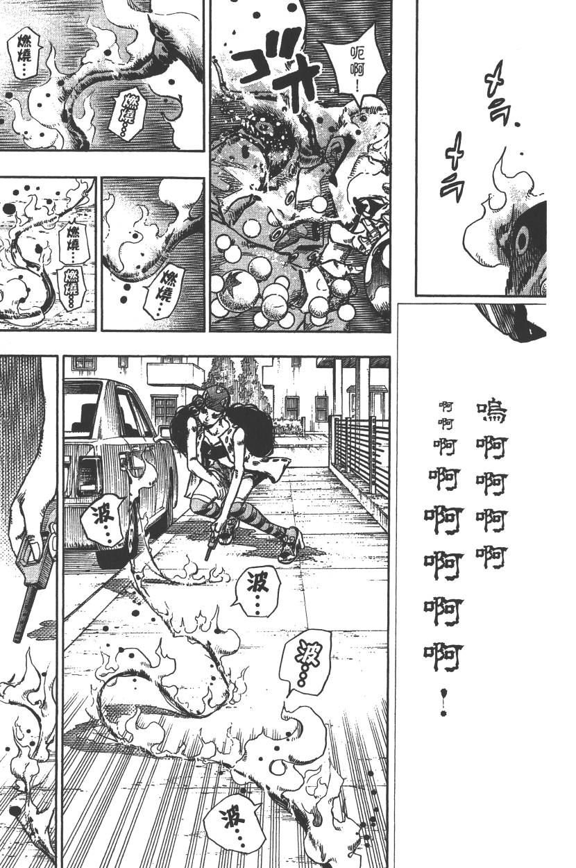 第115卷