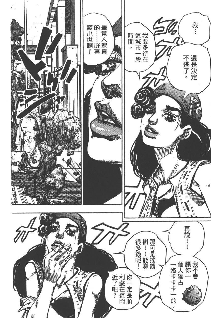 第115卷