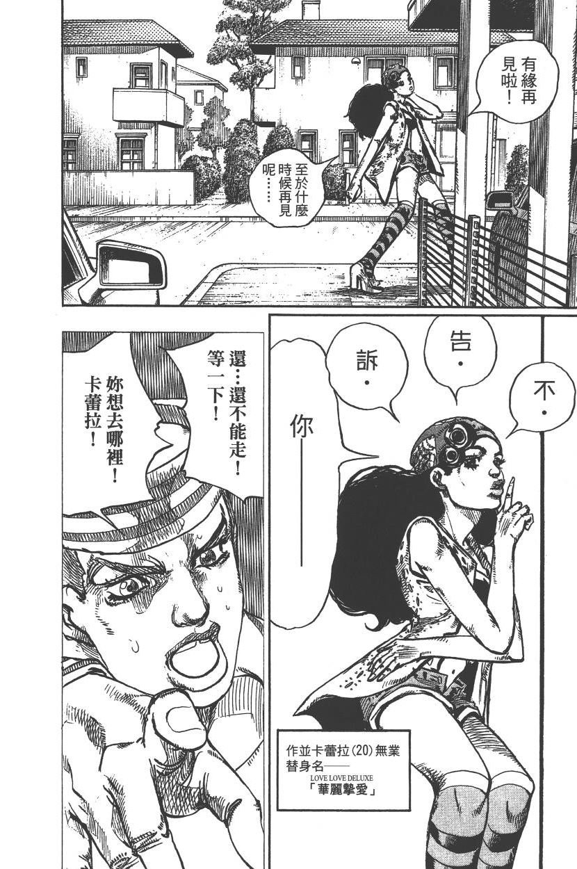 第115卷