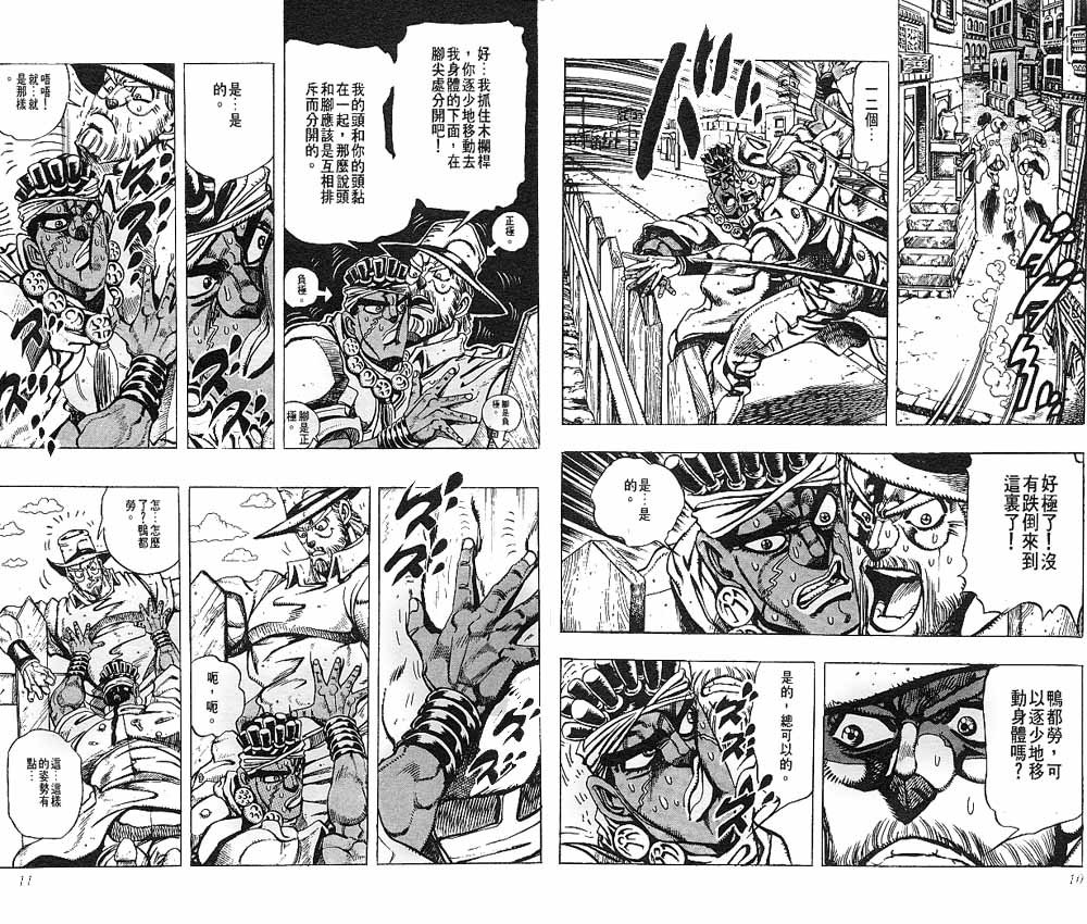 第22卷