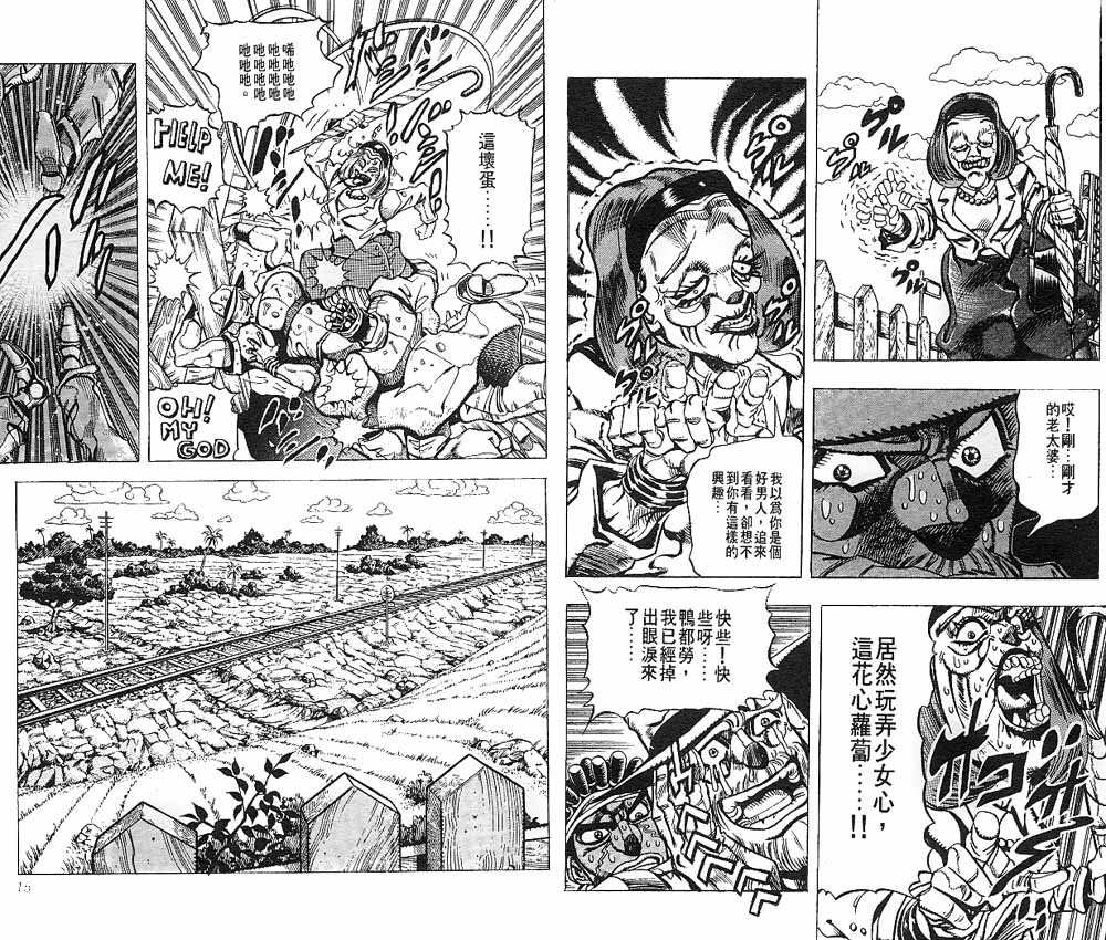 第22卷