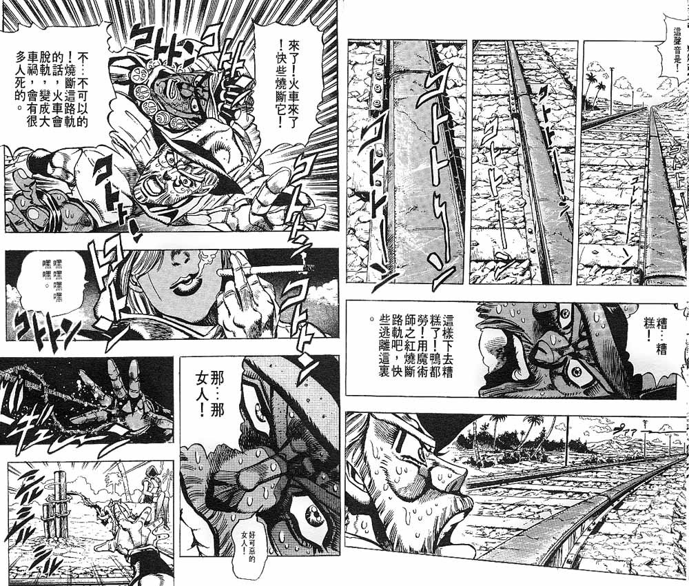 第22卷