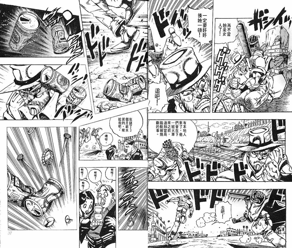 第22卷