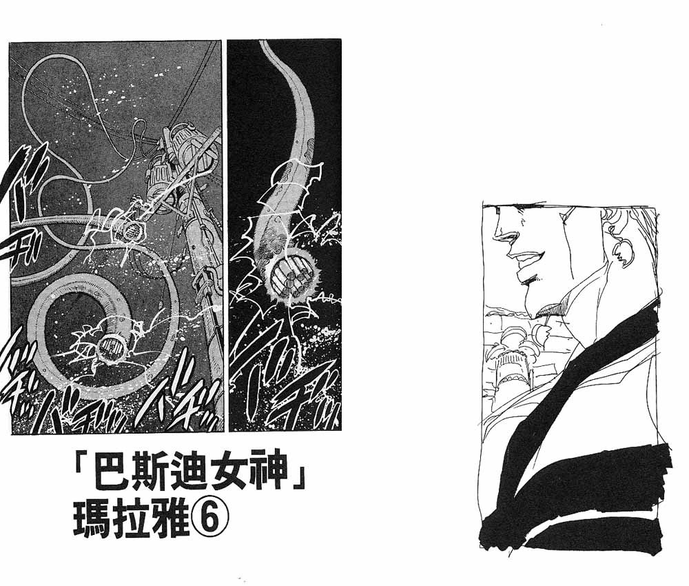 第22卷