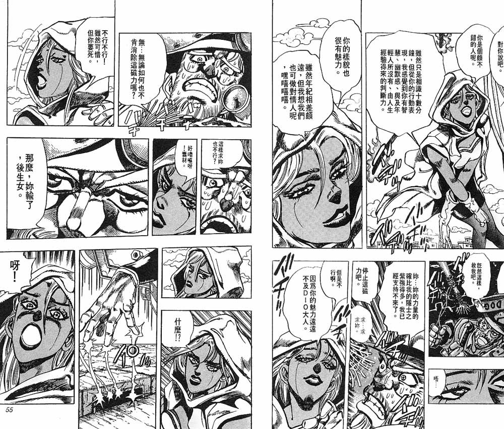 第22卷