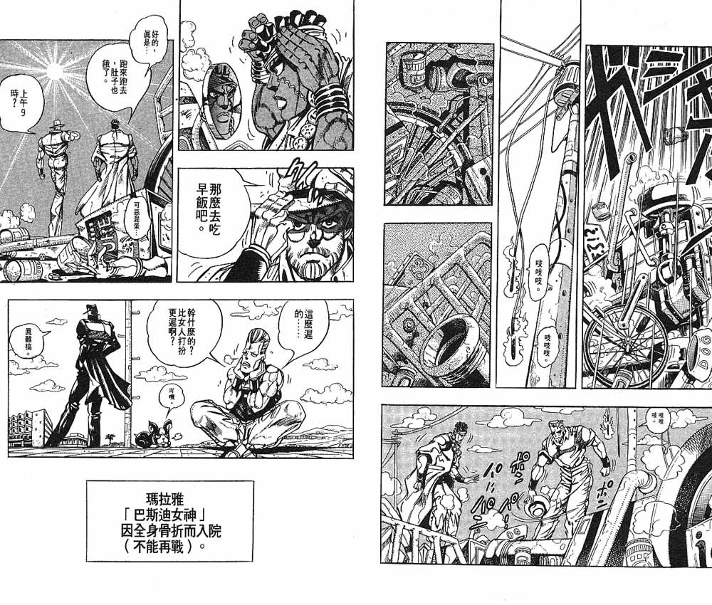 第22卷