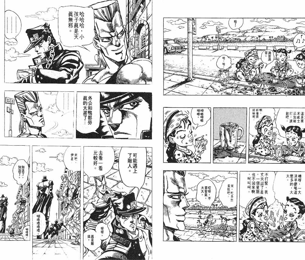 第22卷