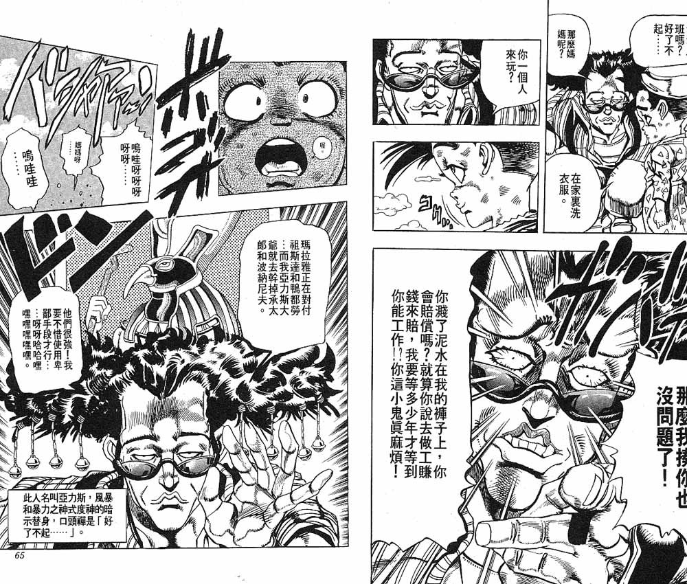 第22卷