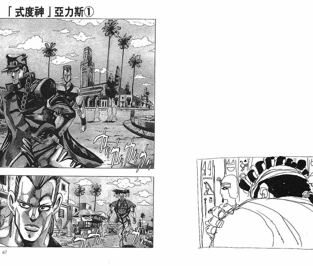 第22卷