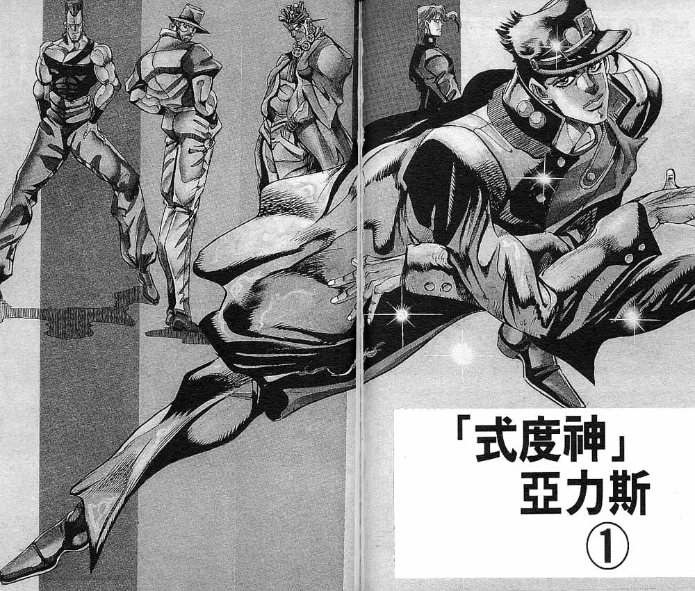 第22卷