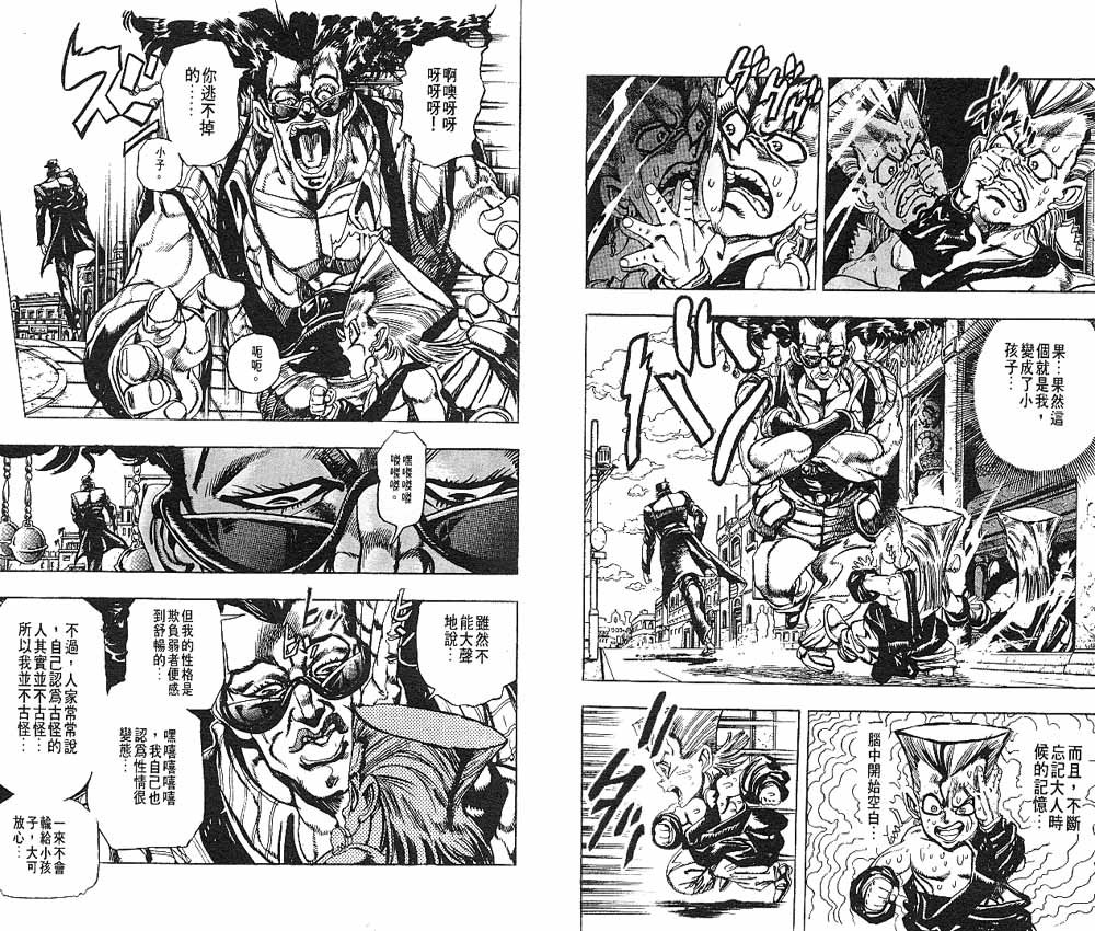 第22卷