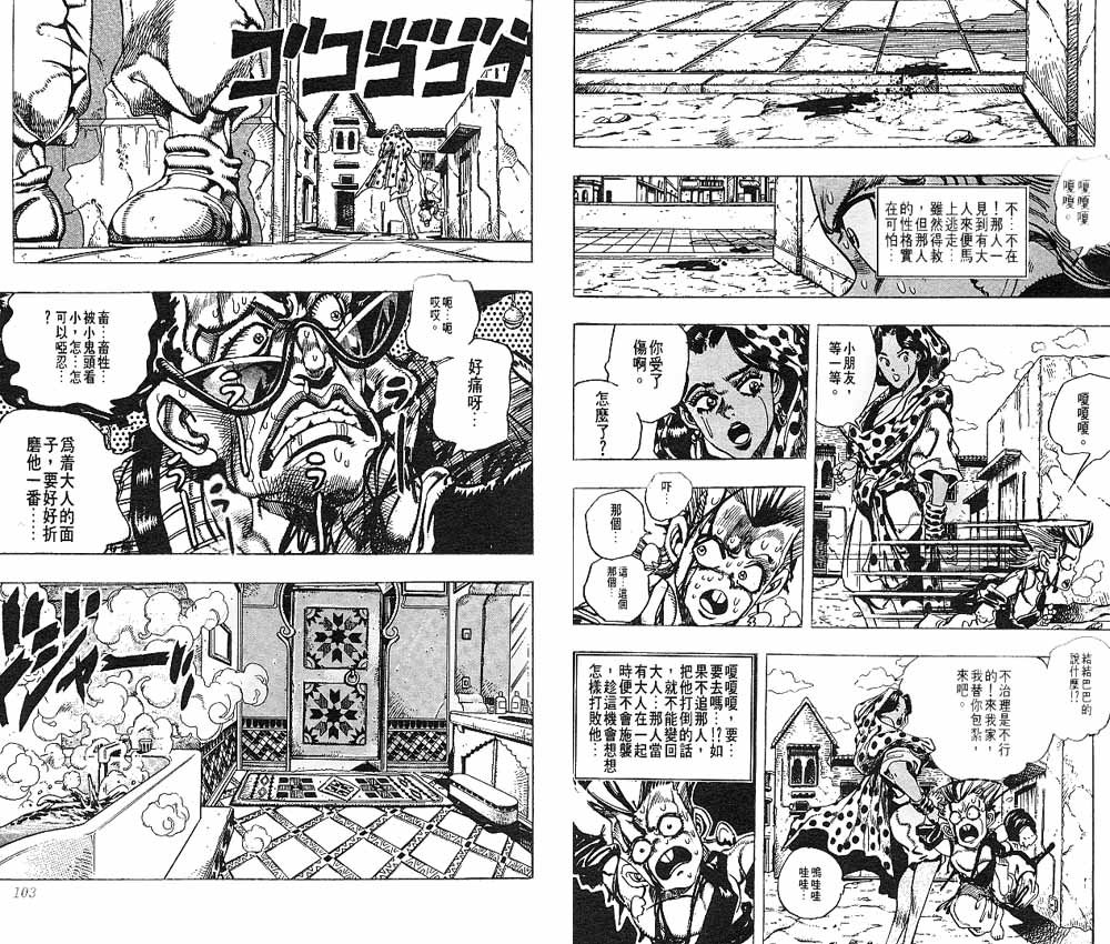 第22卷