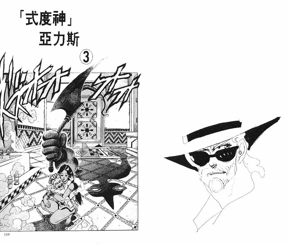 第22卷