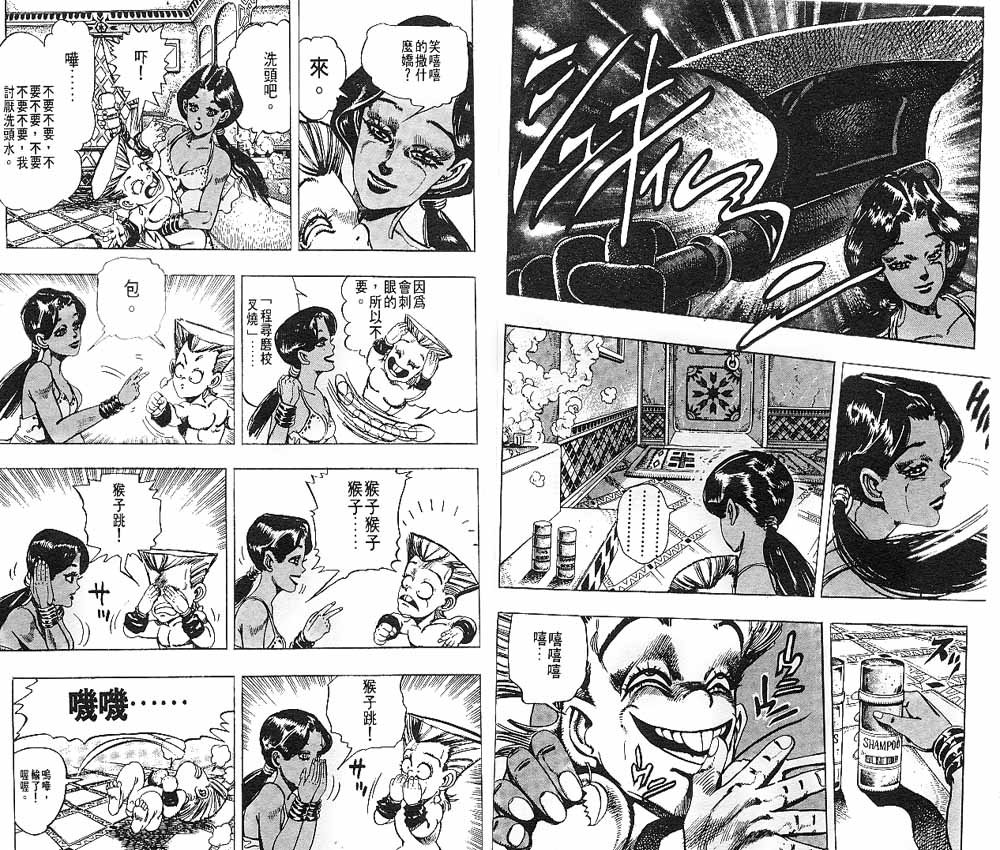 第22卷