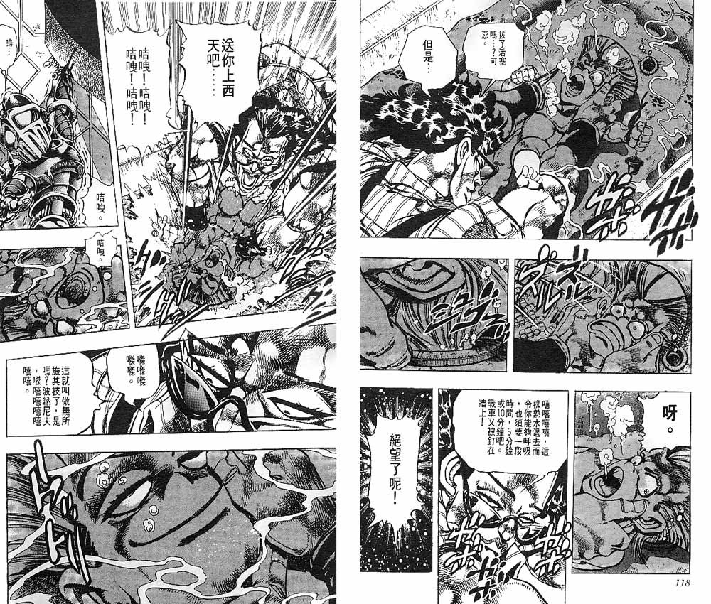 第22卷
