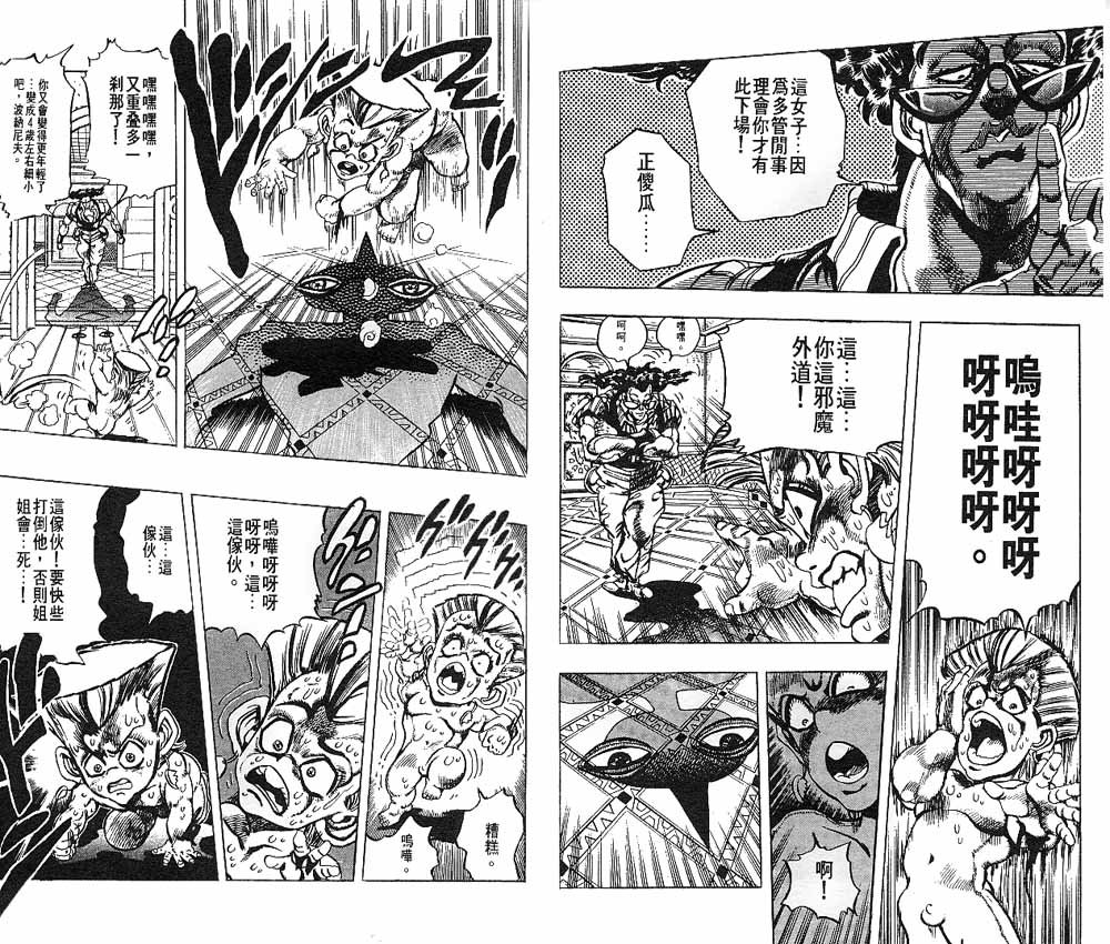 第22卷