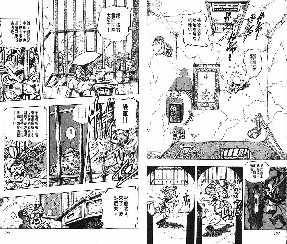 第22卷