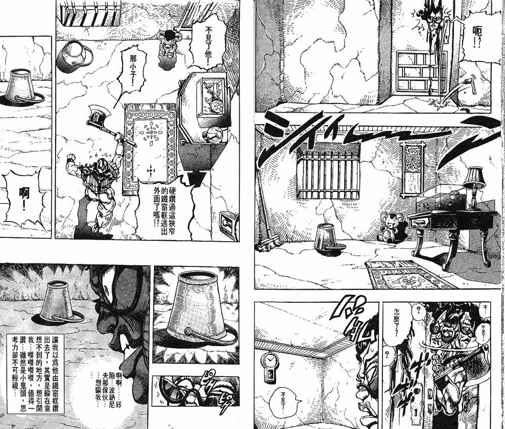第22卷