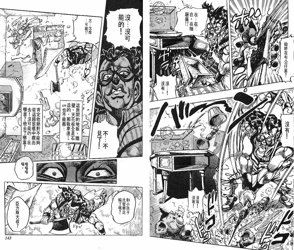 第22卷