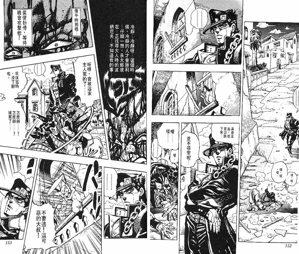 第22卷