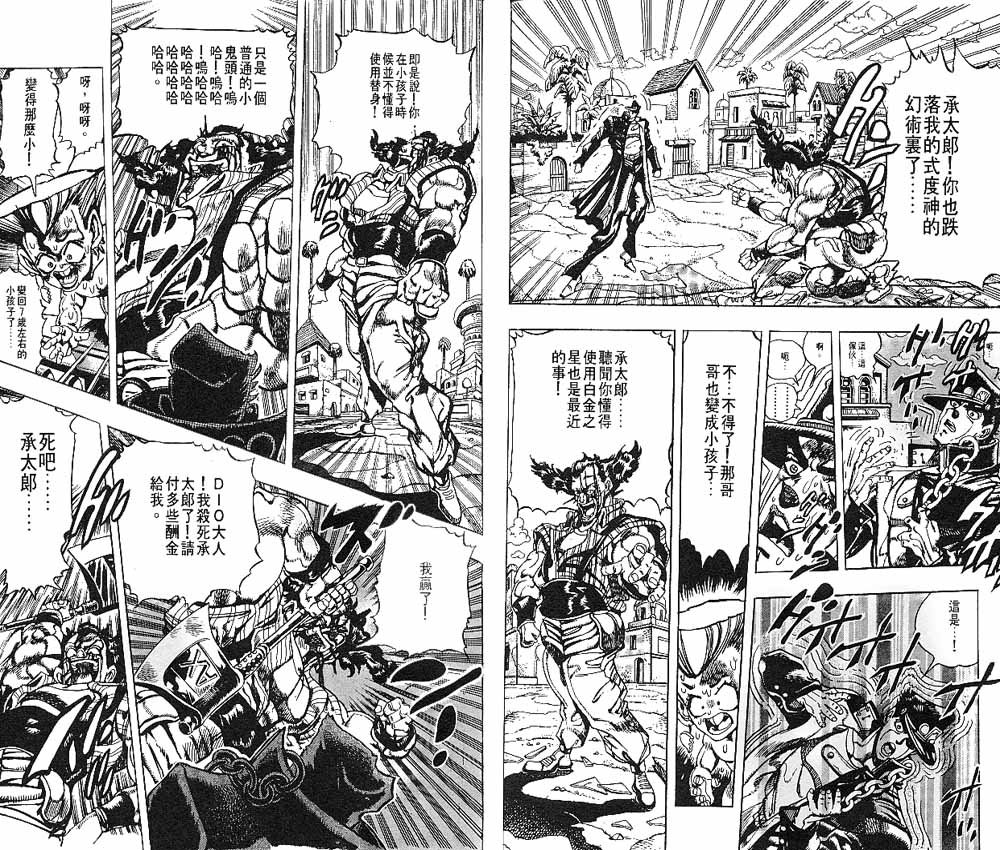 第22卷