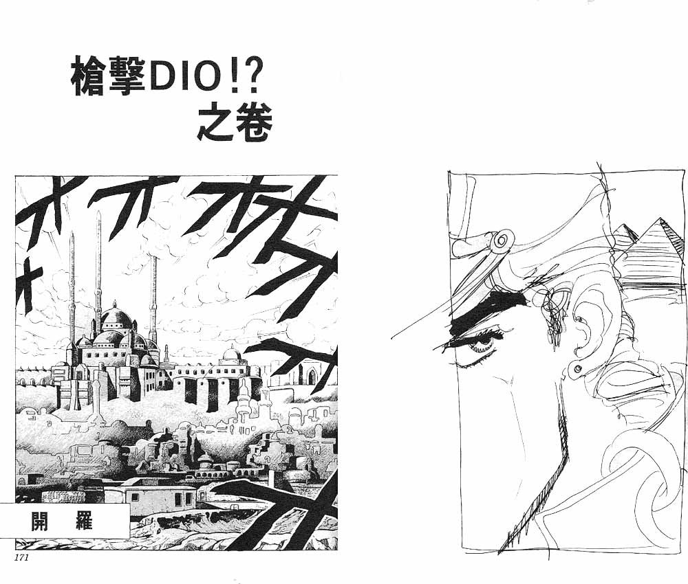 第22卷