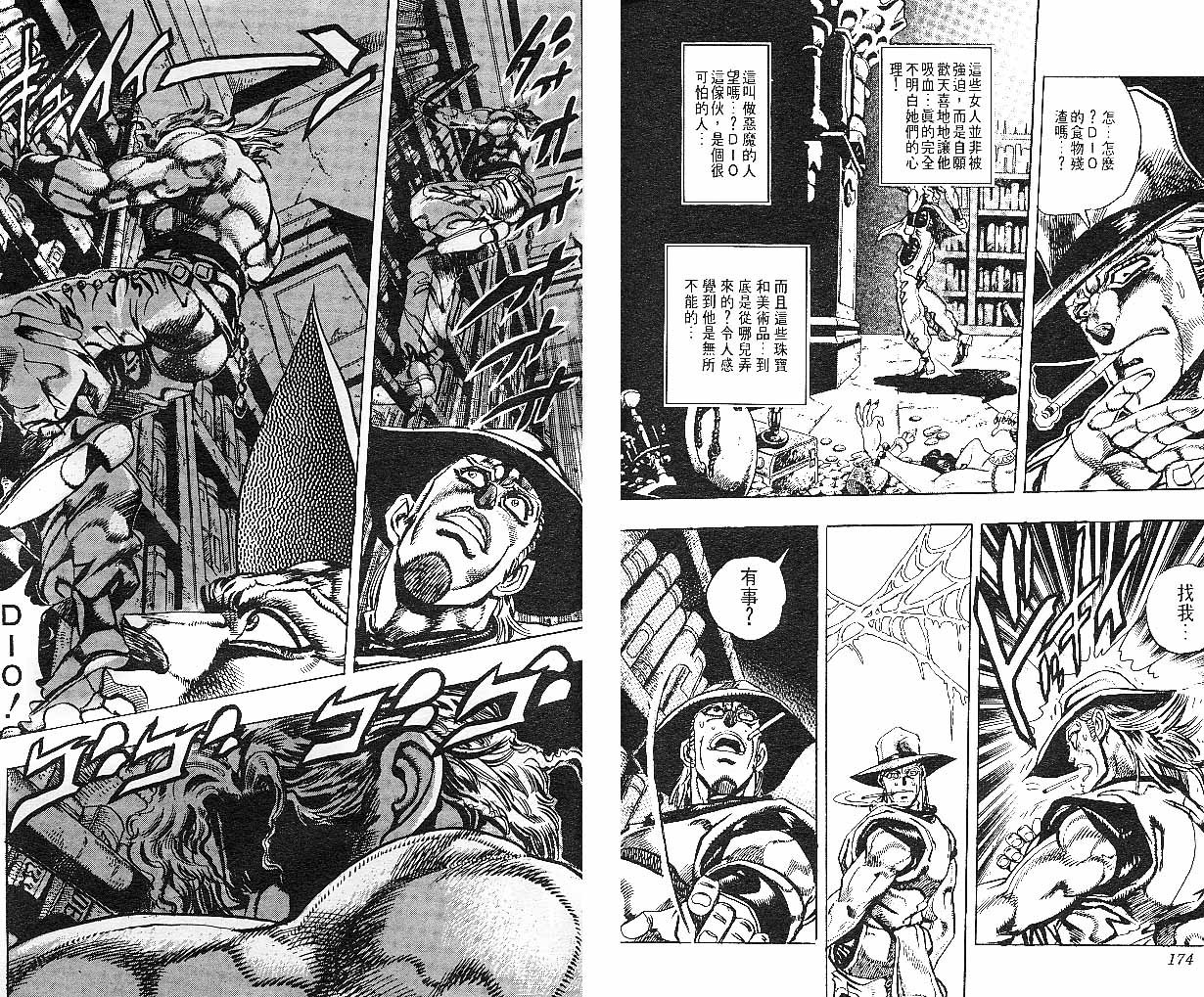 第22卷