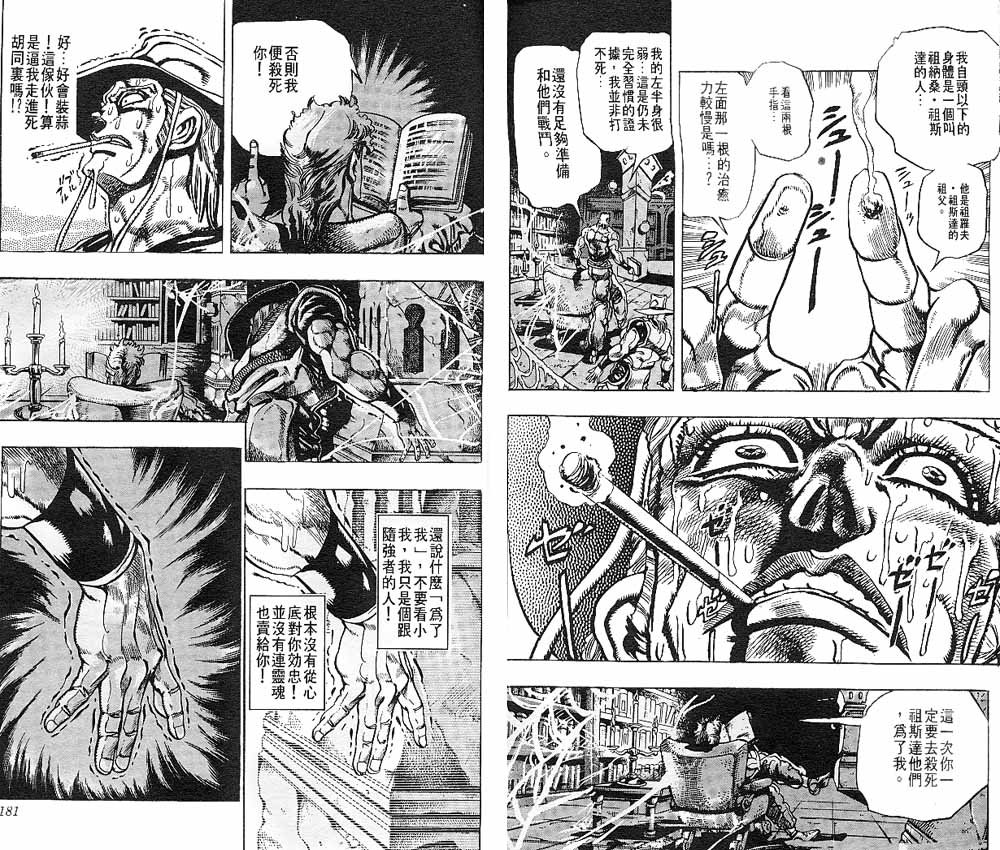 第22卷