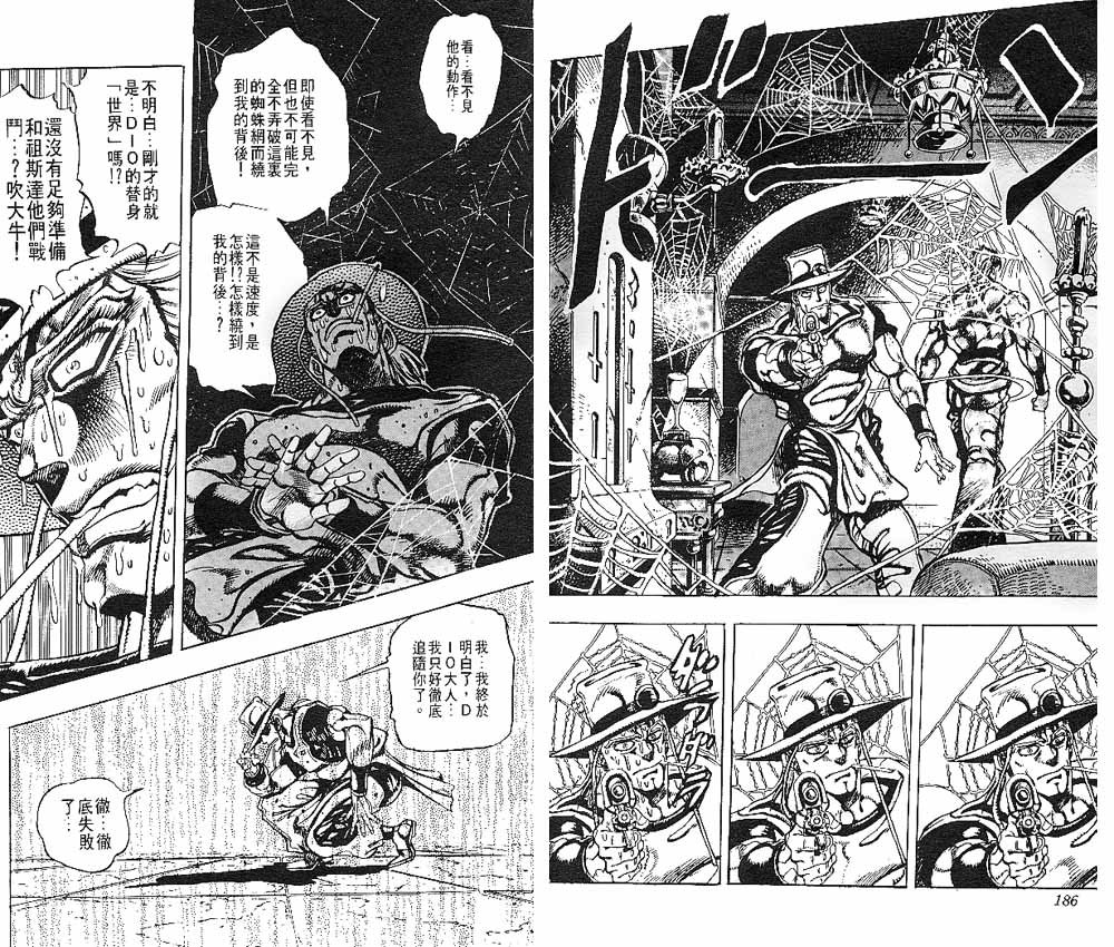 第22卷