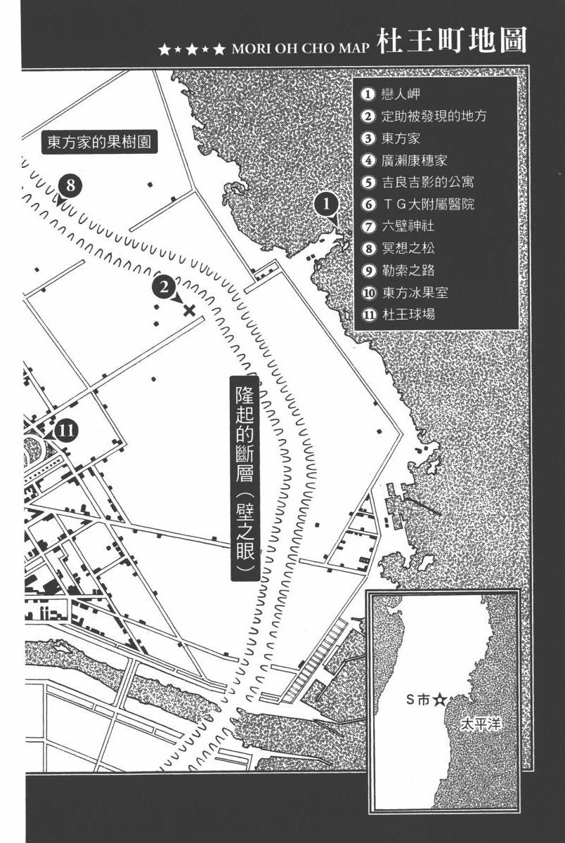 第116卷