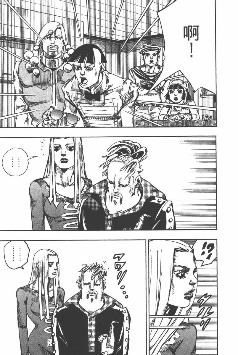 第116卷