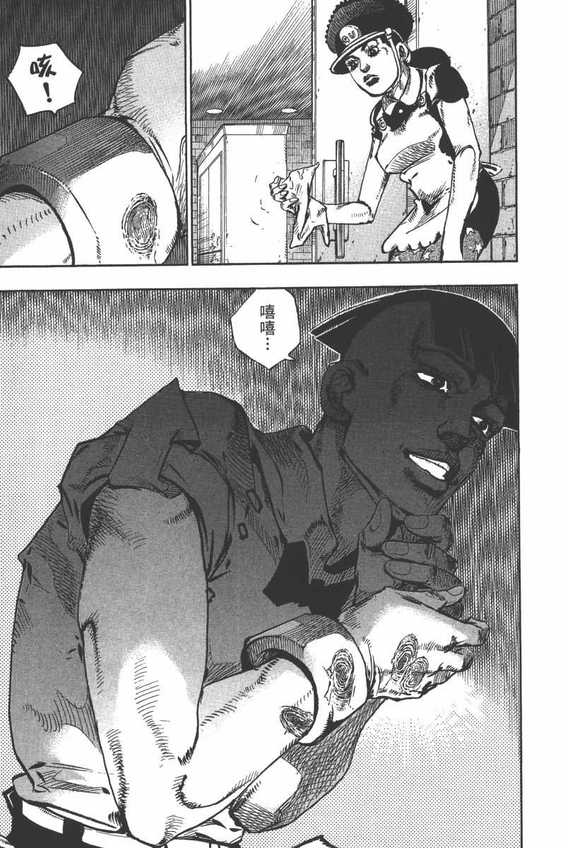 第116卷