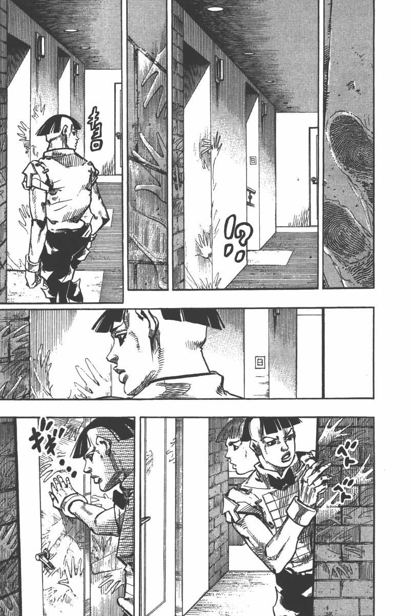 第116卷
