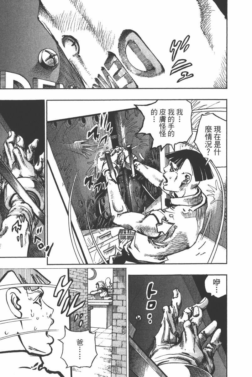 第116卷