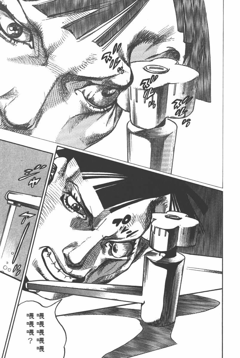 第116卷
