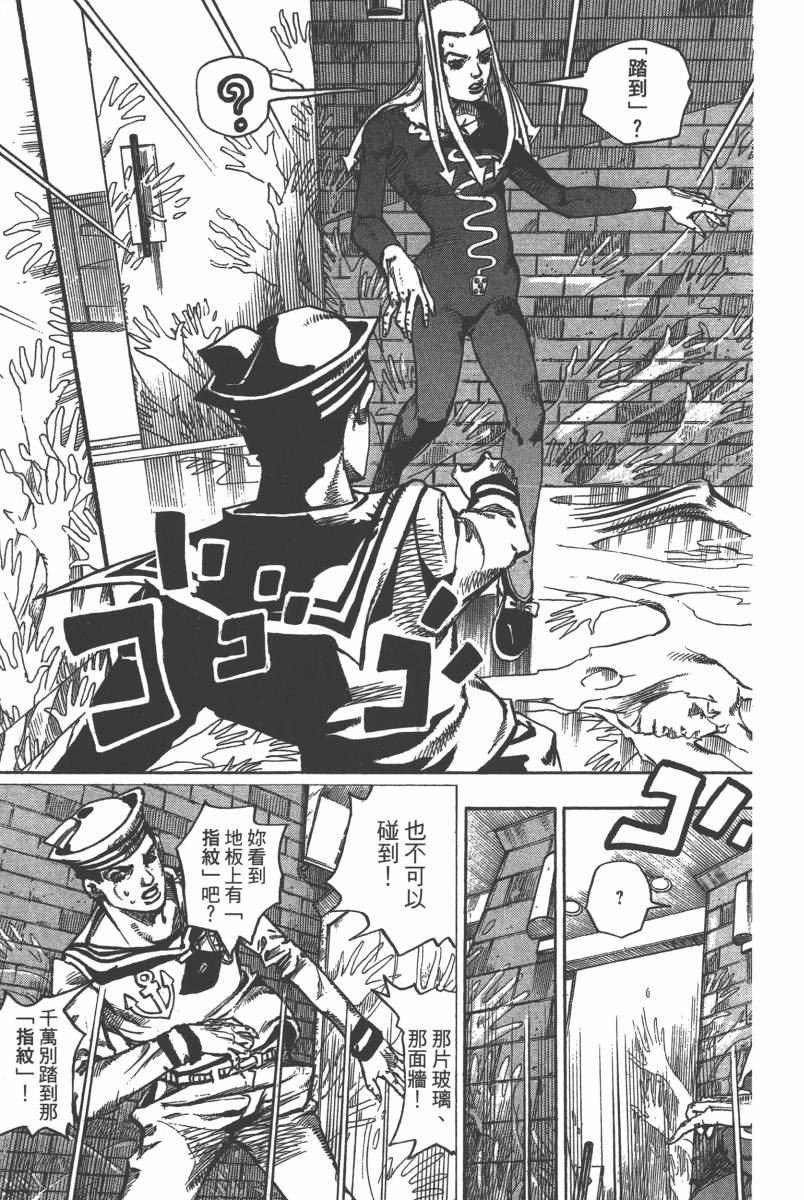 第116卷