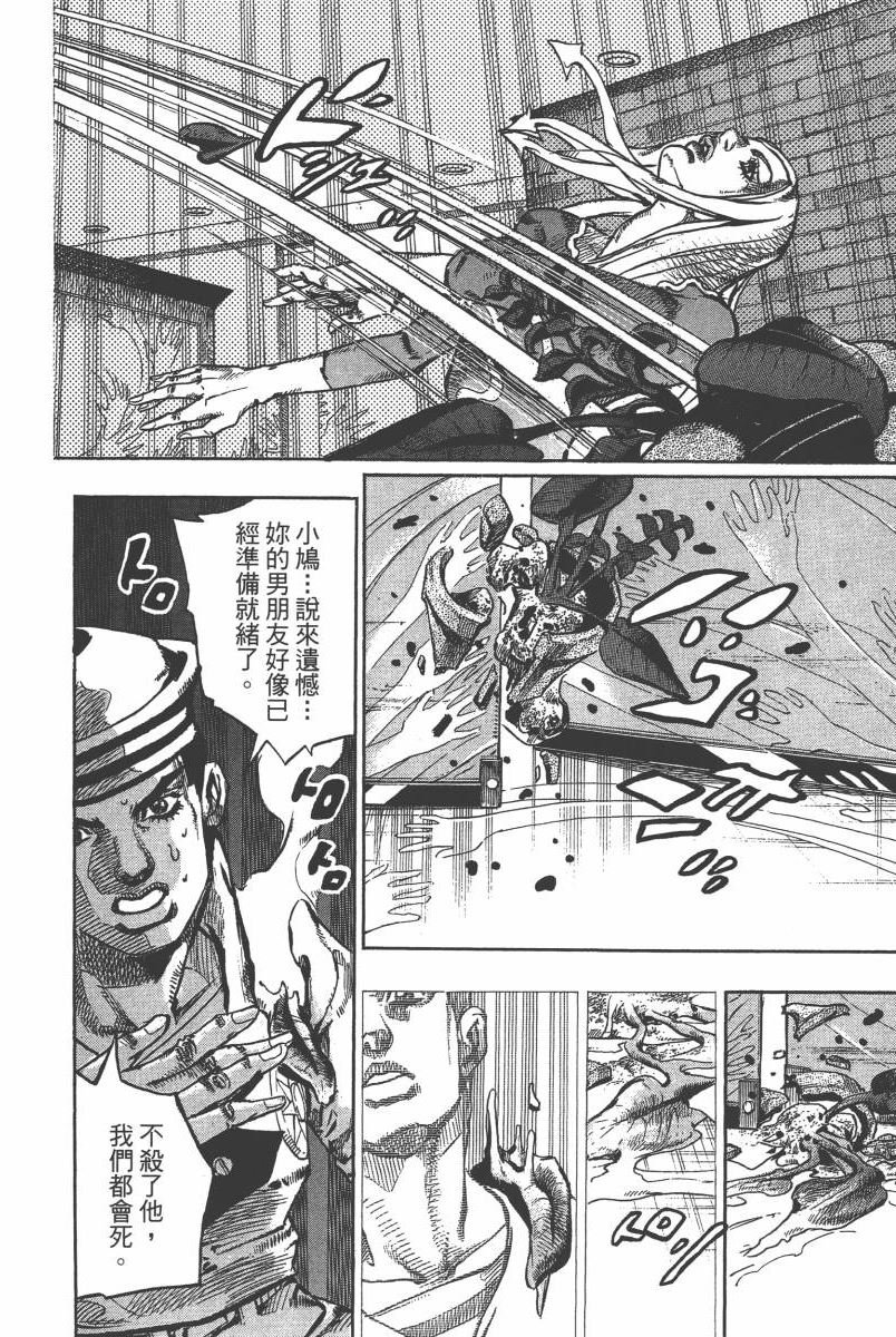 第116卷