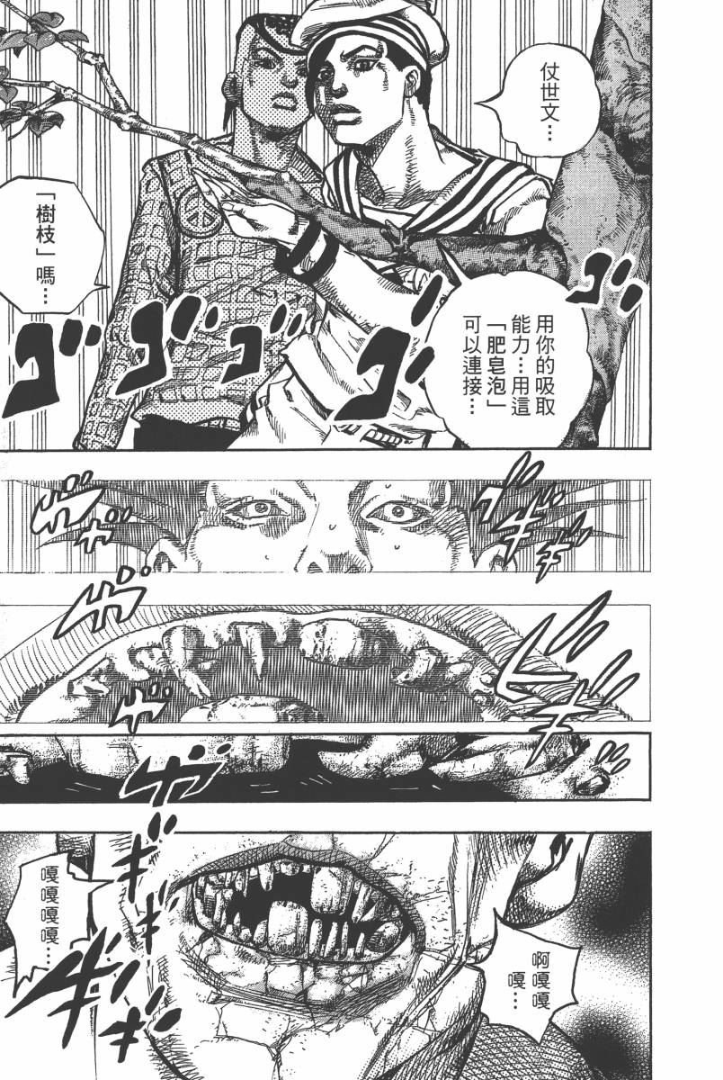 第116卷