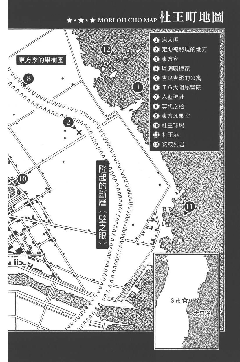 第117卷