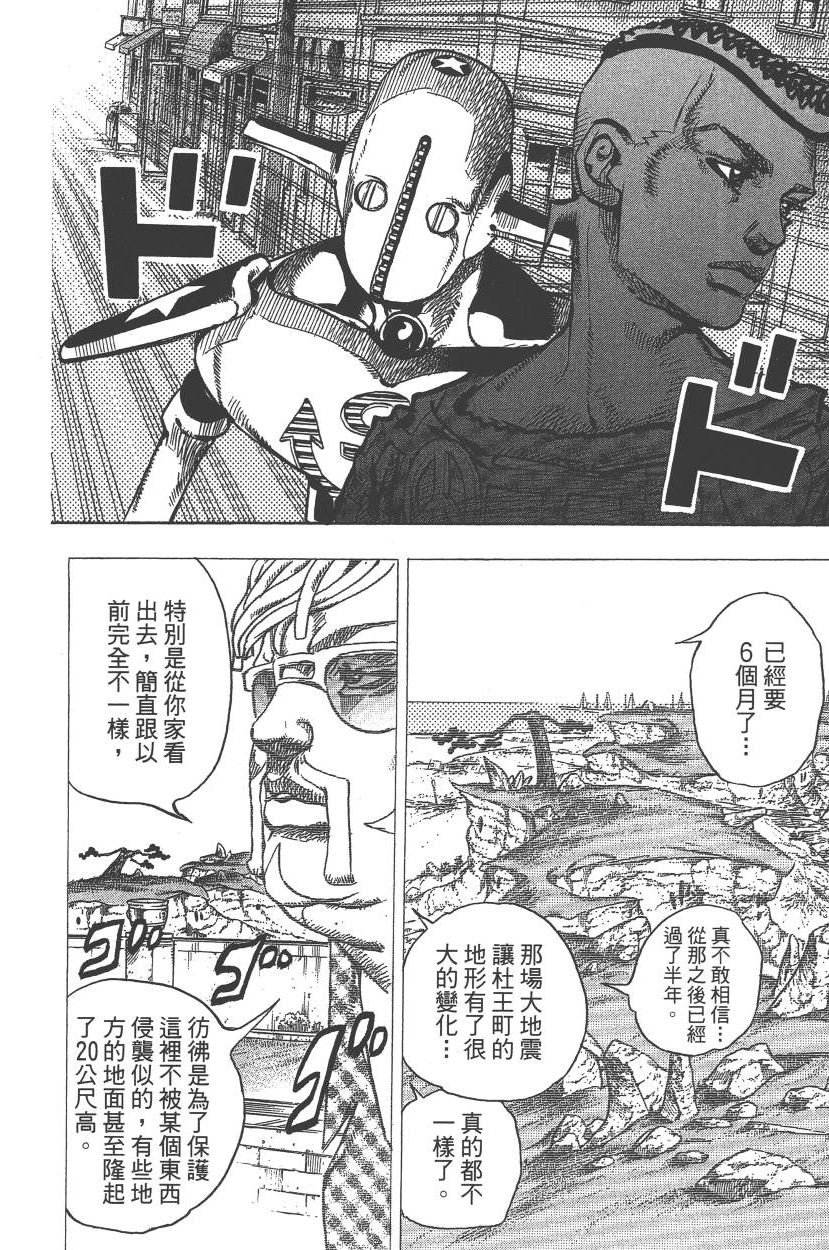第117卷