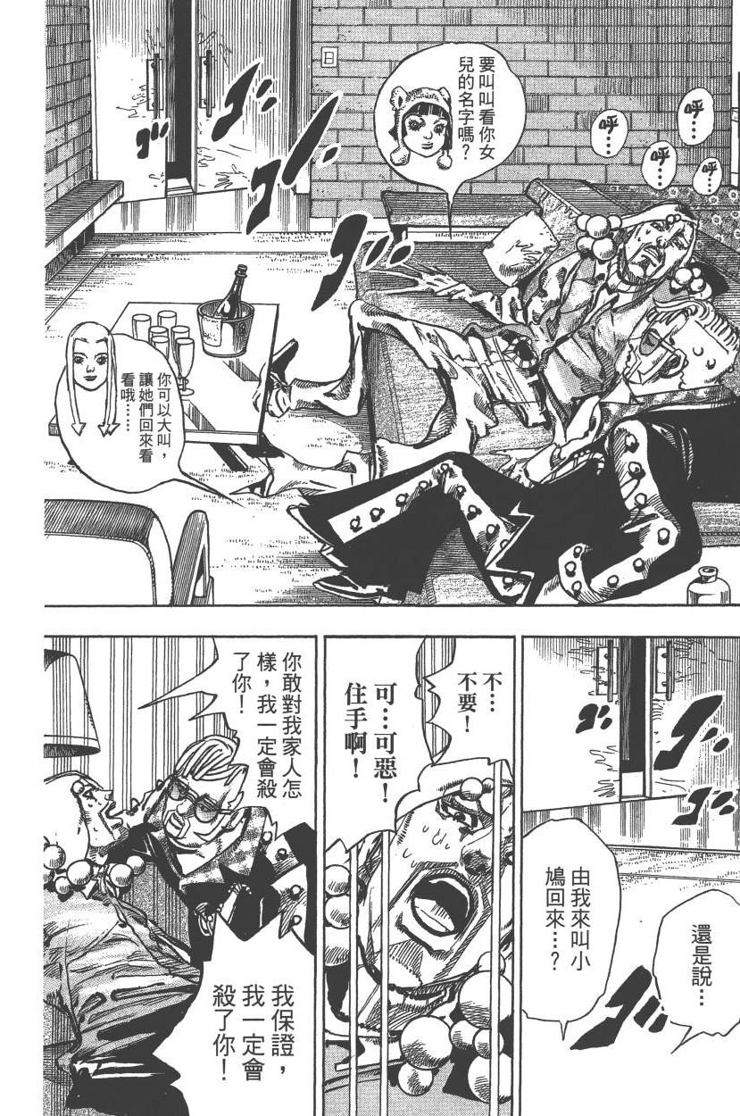 第117卷