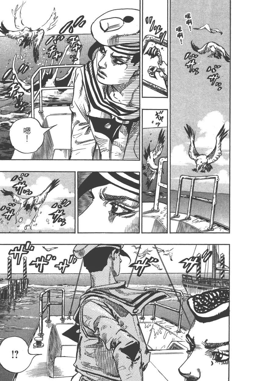 第117卷