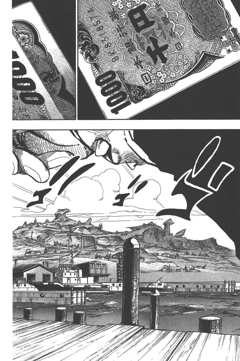 第117卷